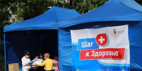 ​Мобильные медпункты проекта «Шаг к здоровью» откроются в День молодежи в Ярославле - Правительство