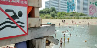 Аномальная жара привела к росту числа происшествий на новосибирских водоёмах - Сибкрай.ru