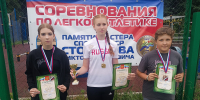 Сила, точность, скорость: как прошел турнир памяти В.И. Столярова - Управление физкультуры и спорта