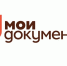 Закажите справку о размере пенсий (иных выплат) в МФЦ. - Вилегодский муниципальный округ