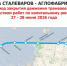 Новости Черинфо - CherInfo.Ru