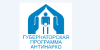 Уважаемые граждане и организации (землепользователей и землевладельцев) Ейского городского поселения! - Администрация г. Ейска