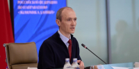 24 июня 2026 года в Красногорске состоялось заседание комиссии Государственного совета РФ по направлению «Экономика данных». - Министерство финансов