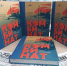 Книга АЦБК «Имя в истории – Комбинат» признана лауреатом областного конкурса «Книга года – 2025». - Город Новодвинск