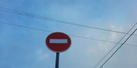 В Курске до конца лета перекроют проезд по Серафима Саровского - ТК ТАКТ