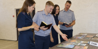 В Псковском филиале Университета ФСИН России подвели итоги конкурса фоторабот «Многоликая Россия» - ПЮИ ФСИН России