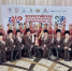 Танцевальный коллектив из Майкопа представляет Адыгею на Фольклориаде в Уфе - NatPress