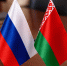Путин и Лукашенко проведут сегодня переговоры в РФ - Херсонское агентство новостей