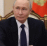 Владимир Путин обратился к участникам XIII Форума регионов России и Белоруссии - Информационный портал Свердловской области