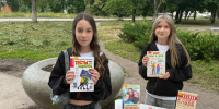«Лето. Книга. Молодежь.» 12+ - Межпоселенческая библиотека