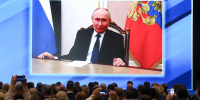 Владимир Путин обратился к участникам XIII Форума регионов Беларуси и России - Государственный Совет-Хасэ РА