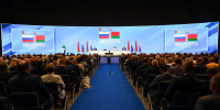 Кондратьев на форуме в Минске заявил об укреплении связей Кубани с Беларусью - Югополис