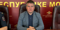 JPG Файл - ОМВД Республики Мордовия