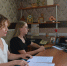 В ГКУ «Социальная защита населения по Зубово-Полянскому муниципальному району» состоялся личный прием граждан по видеосвязи. - Министерство соцзащиты, труда и занятости населения