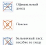 Горожанам напомнили о минусах «серой зарплаты» - Администрация г. Тамбова