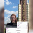 Россиян пригласили на день села в прославившуюся в Instagram*Новую Усмань - ГТРК Воронеж