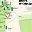 На Дне молодежи в Казани можно будет бесплатно провериться на ВИЧ - ТРК Татарстан-Новый век