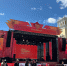 В Смоленске стартовала масштабная праздничная программа в честь Дня молодёжи - Смоленская газета