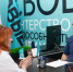 Алексей Дорофеев провел прием граждан в Народном Совете - Народный Совет ДНР