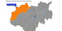 Вести из Зольского района - Кабардино-Балкарская правда