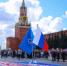 Выпускники Академии получили дипломы на Красной площади - Академия МЧС