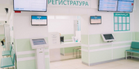 Минздрав Кировской области повсеместно обучит регистраторов - VyatkaKirov.Ru
