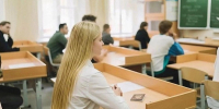 Сотни выпускников потеряли аттестат из-за ЕГЭ по русскому языку - Город Киров