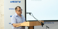 В ЮЗГУ состоялась первая защита диссертации по медицинским наукам - ЮЗГУ