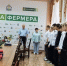 Студенты АгроТеКа перешагнули новый образовательный и жизненный рубеж - БГАУ