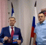 В Крыму уроженцу Вильнюса вручили паспорт гражданина России - КрымИнформ