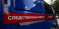 СК: в Калининграде троих фигурантов обвиняют в мошенничестве с квартирами на 14 млн рублей - NewKaliningrad.Ru