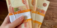 Жителей Степновского округа осудили за вымогательство 200 млн рублей - Вечерний Ставрополь