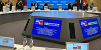 Брянская область нарастит торговый оборот с белорусскими партнёрами - Газета Брянские новости