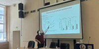 В Калининграде прошёл День трансфузиолога с участием ведущего эксперта НМИЦ ССХ им. А. В. Бакулева - Министерство здравоохранения
