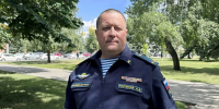 Жители Тульской области могут защитить регион от атак БпЛА - Правительство области