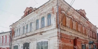 Исторический Дом Маклакова в Павлове отреставрируют для туристов - Newsroom24.Ru