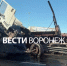 Фура влетела в отбойник и парализовала движение на М-4 в сторону Новой Усмани - ГТРК Воронеж