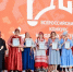 Мастера Великоустюгского муниципального округа Нинель Старковская, Надежда Соболева и Наталья Жидяк в числе лучших ХVII Всероссийского конкурса народных мастеров "Русь мастеровая" в Чувашской Республике. - Великоустюгский муниципальный округ