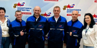 26.06.2026 | Ветераны СВО из Тверской области принимают участие в чемпионате по профессиональному мастерству «Абилимпикс» в Казани - Главное управление по архивному делу