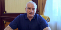 Аксенов опроверг введение комендантского часа в Крыму - Spbdnevnik.ru