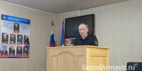 Профилактику правонарушений среди подростков обсудили на заседании Общественного совета в Армавире - GorodArmavir.Ru