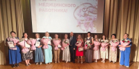 Праздник в ЦРБ Альметьевска - Минздрав РТ
