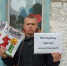 „Наркотикам — решительно НЕТ!“ - Суражская районная библиотека
