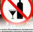 Уважаемые жители Белгородского муниципального округа!. - Администрация Белгородского района