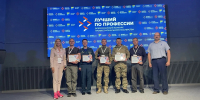 В Калужской области определили лучшего специалиста по эксплуатации беспилотных авиационных систем - Правительство Калужской области
