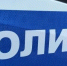 Людей из смытой в кювет машины спасли ульяновские полицейские на Ставрополье - ATVmedia.Ru