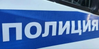 Людей из смытой в кювет машины спасли ульяновские полицейские на Ставрополье - ATVmedia.Ru