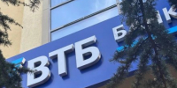ВТБ в Крыму и Севастополе работает в штатном режиме - Вести Крым