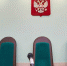 Суд приговорил петербурженку к 180 часам обязательных работ. - Новгородские Ведомости