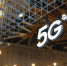ФАС просит оператор связи не дурачить россиян рекламой 5G - 47 новостей